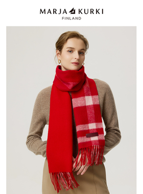 MARJAKURKI玛丽亚古琦红色格子围巾配大衣羊绒围巾女士冬季高级感