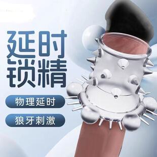 新款DIY硅胶刺刺套解压球胶珠减压珠硅胶珠龙珠入珠创意