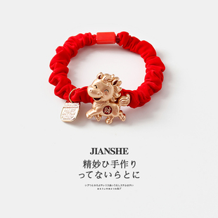 马年红色本命年发圈头绳新年发绳头饰女孩儿童皮筋扎丸子国风头饰