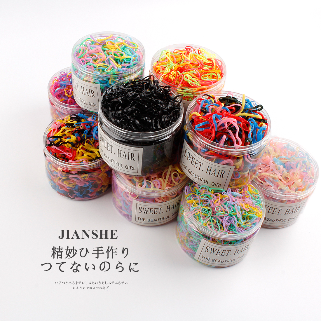 儿童橡皮筋头饰黑色发绳