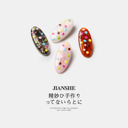 泫雅风波点椭圆发夹韩国儿童边夹