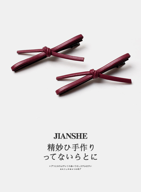 韩国博主同款皮质蝴蝶结发夹简约百搭甜酷侧边刘海夹鸭嘴夹子发卡