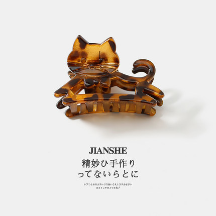 日韩豹纹猫咪中号抓夹百搭半扎发发夹后脑勺鲨鱼夹气质小众发卡子