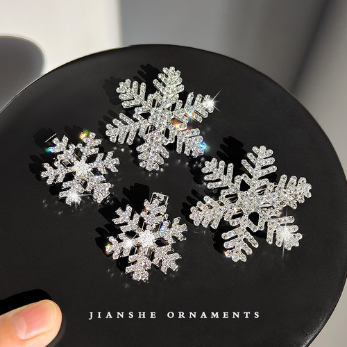 冬日少女闪钻雪花发夹秋冬刘海夹