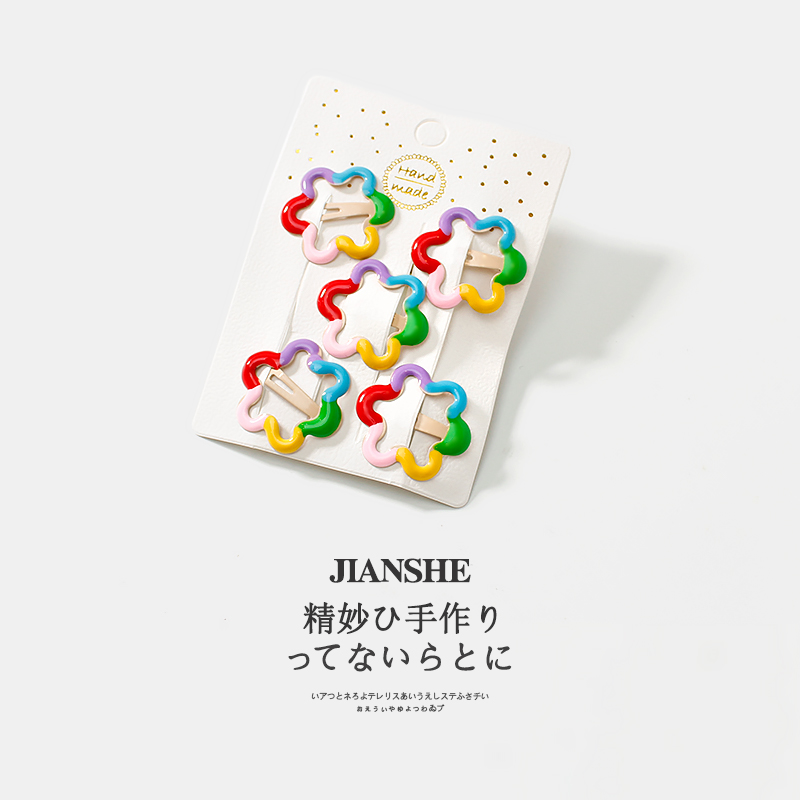 儿童彩色花朵BB夹女童宝宝刘海夹