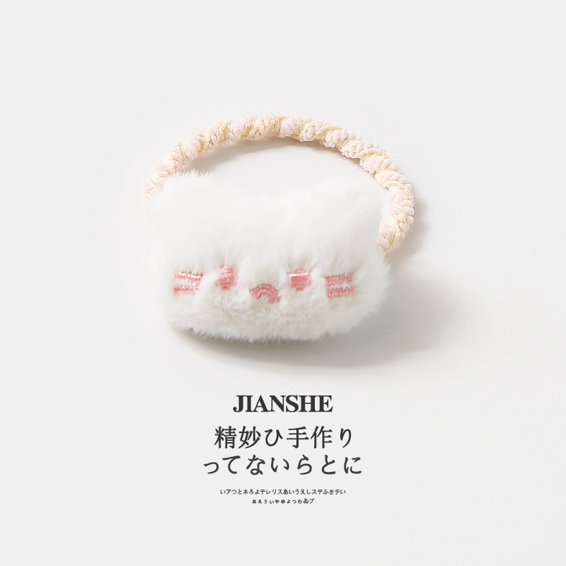 可爱粉色腮红小猫咪发绳学生甜美卡通橡皮筋秋冬毛绒发圈头绳发饰,饰品/流行首饰/时尚饰品新,发饰,淘宝优惠券,粉丝福利购,淘宝优惠卷