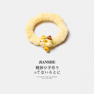 可爱奶黄色猫咪发绳少女甜美毛绒绒头绳不伤发扎马尾皮筋发圈头饰