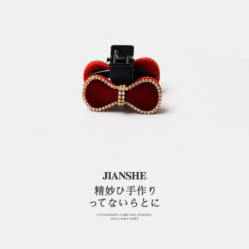 复古丝绒水钻蝴蝶结抓夹夏季发夹