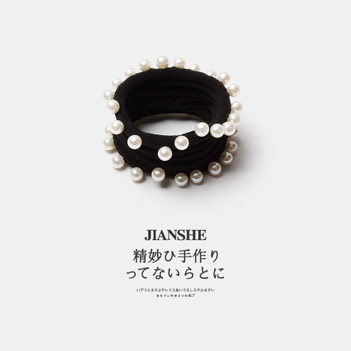 韩国珠珠面膜发圈网红加宽头绳女