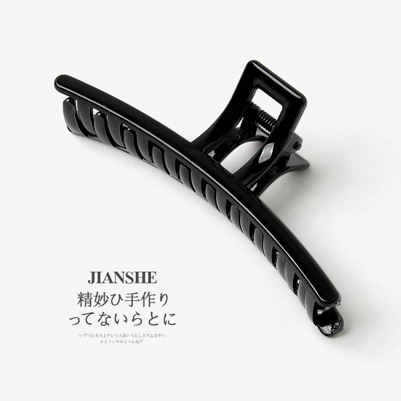 超大号抓夹女网红发量多盘头发卡