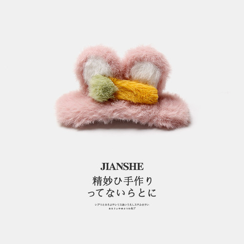 秋冬新款毛绒兔耳朵发夹可爱少女