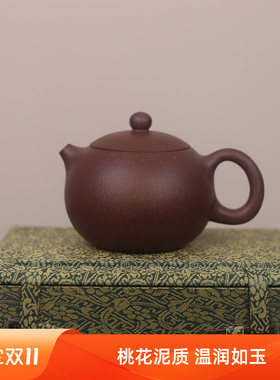 格昌 西施紫砂茶壶 原矿40目桃花泥内推球孔 265cc一手全手工精制
