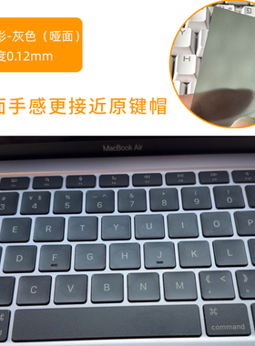 适用神舟战神Z7M-KP7D1/S1/GT笔记本透明键盘贴纸 KP5D1/GS/SC/DC