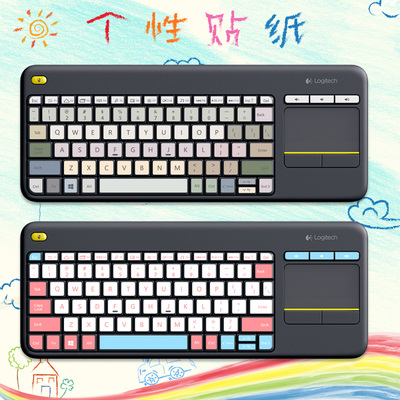 适用罗技K400键盘贴撞色防磨定制