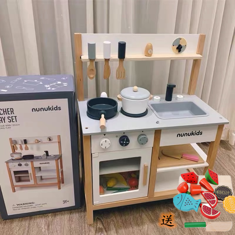 北欧nunukids小孩厨房玩具过家家仿真厨具儿童玩具冰箱仿真木质