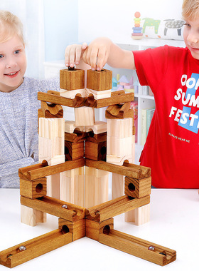 Onshine木质弹珠轨道积木 儿童益智拼装滚珠积木原木拼装积木