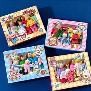 仿真一家七八口木制卡通人偶关节可动摆件装饰过家家益智玩具