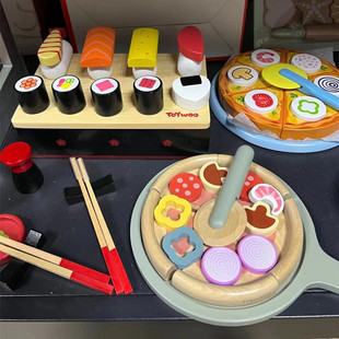 榉木高端过家家pizza玩具木质无漆水果披萨ins厨房仿真切切乐玩具