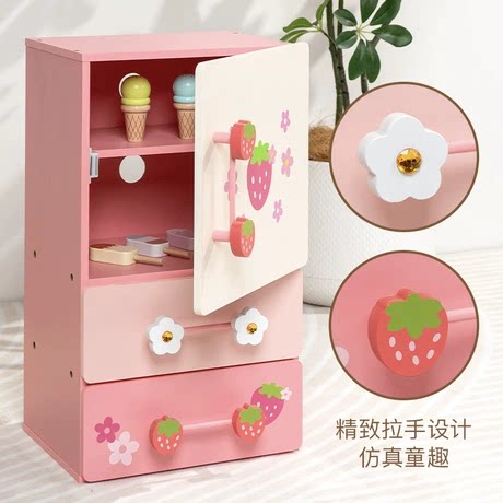 冰箱双开门益智礼物过家家玩具