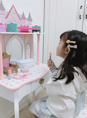 teamson女孩梳妆台宝宝玩具过家家儿童桌椅套装女孩礼物