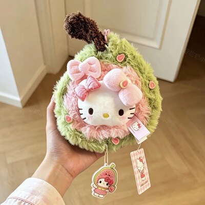 正版HelloKitty芭乐少女粉kt猫可爱包包挂件摆件送女友生日礼物