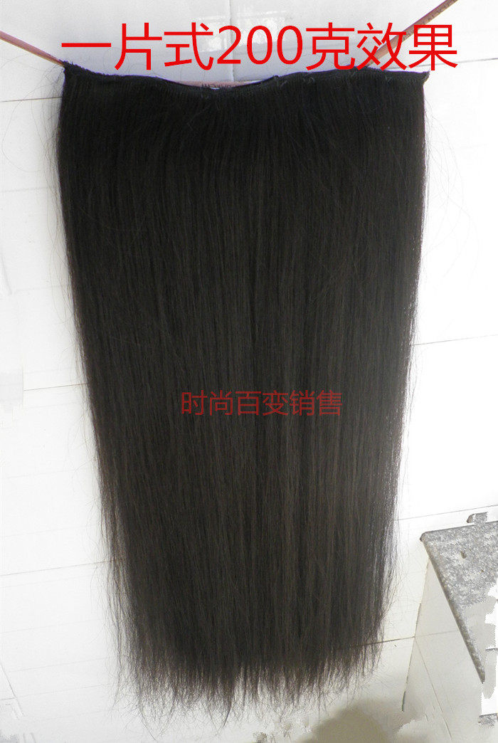 Extension mèches - Ref 219158 Image 4