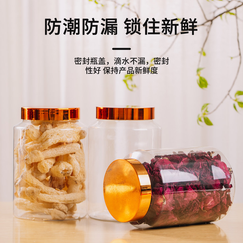 120g滇红玫瑰瓶冻干玫瑰包装图片