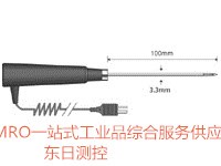 英国歌码COMARK温度计探头AK26M/AK27M/AK28M/AK29M/AK31M/AK33M