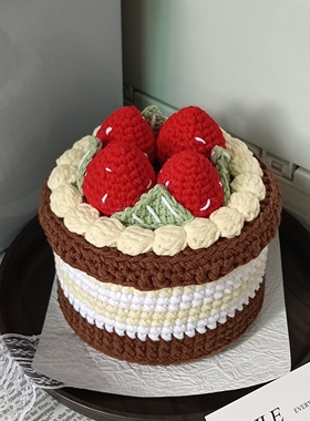 创意钩织材料包生日礼物