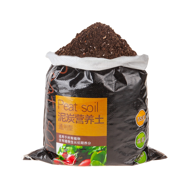 通用型营养土养花种菜专用土多肉育苗进口泥炭土养分均衡泥土花土