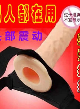 保密发货性感男士三角低腰内裤