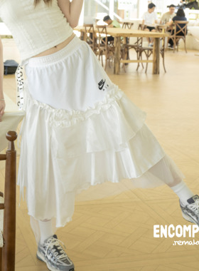 NIKE Remake Jerseyfit 宫廷风褶皱花边 半身裙 ENCOMPASS