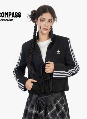 Adidas/三叶草Remake新中式盘扣缎面垫肩西装立领外套女ENCOMPASS