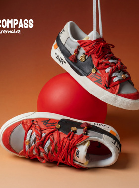 NIKE/耐克 Blazer Remake 新年福到挂饰黑红解构 男女款ENCOMPASS