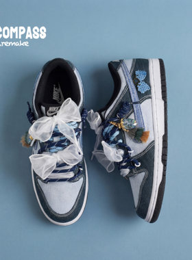 NIKE/耐克 DUNK Remake 牛仔刺绣草莓定制双鞋带 女款 ENCOMPASS