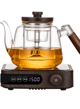 煮茶器电陶炉煮茶器电陶炉