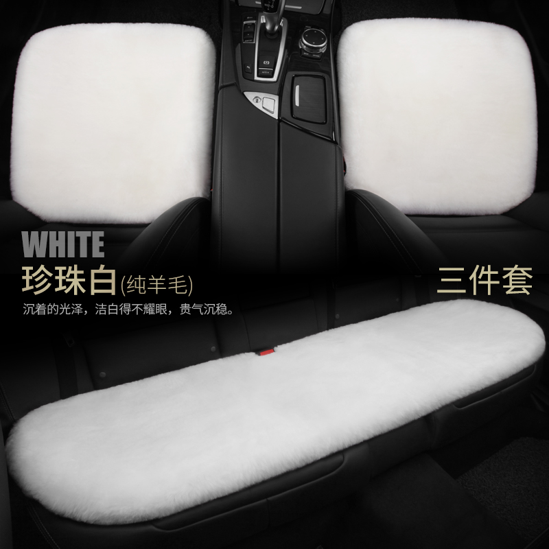 羊毛坐垫 手工羊毛 简约不简单