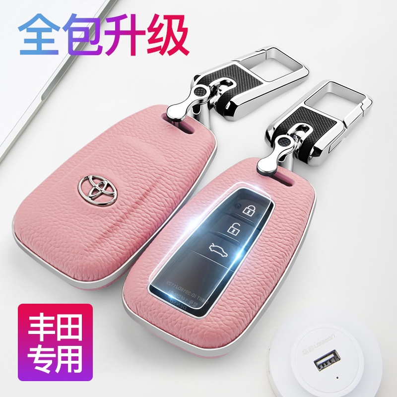 ABS+头层牛皮拼接工艺 时尚美观 简约不简单