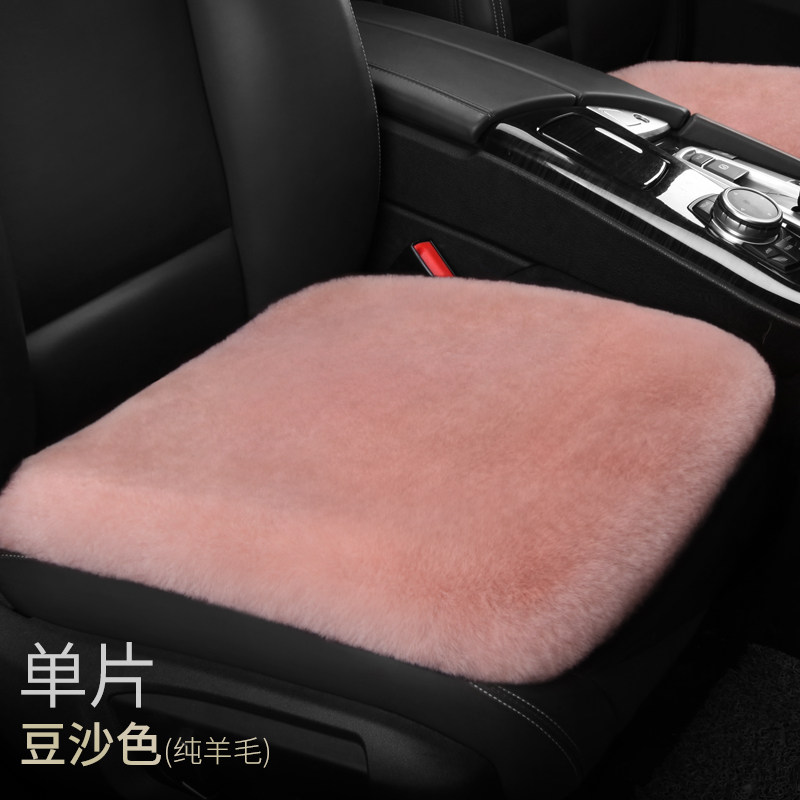 沃尔沃s90座套 21新款xc60 s60 xc90 v90专用羊毛全包围汽车坐垫