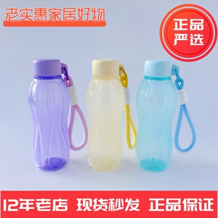 特百惠依可瓶310ml正品 pp运动防摔便携防漏水高颜值水杯夏送杯绳