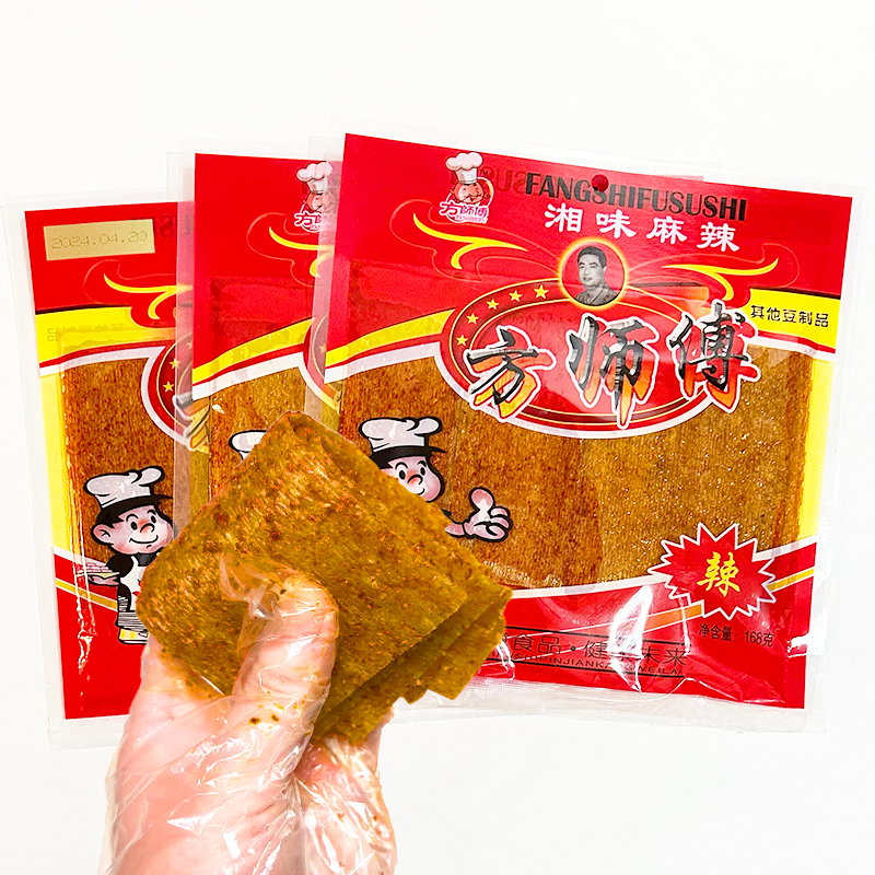 方师傅爆辣老式大辣片156g夹饼