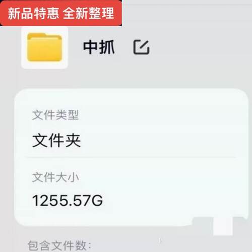 中抓合集】乙女抓上千部女性向音声+||| 音频广播剧++中