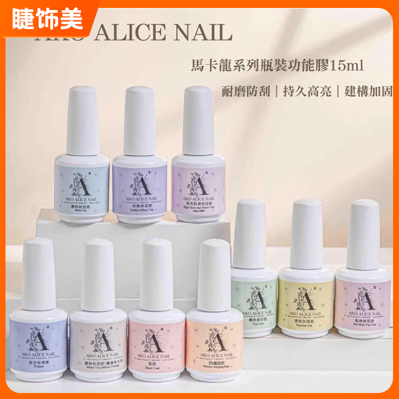 ako封层中国正常规格否