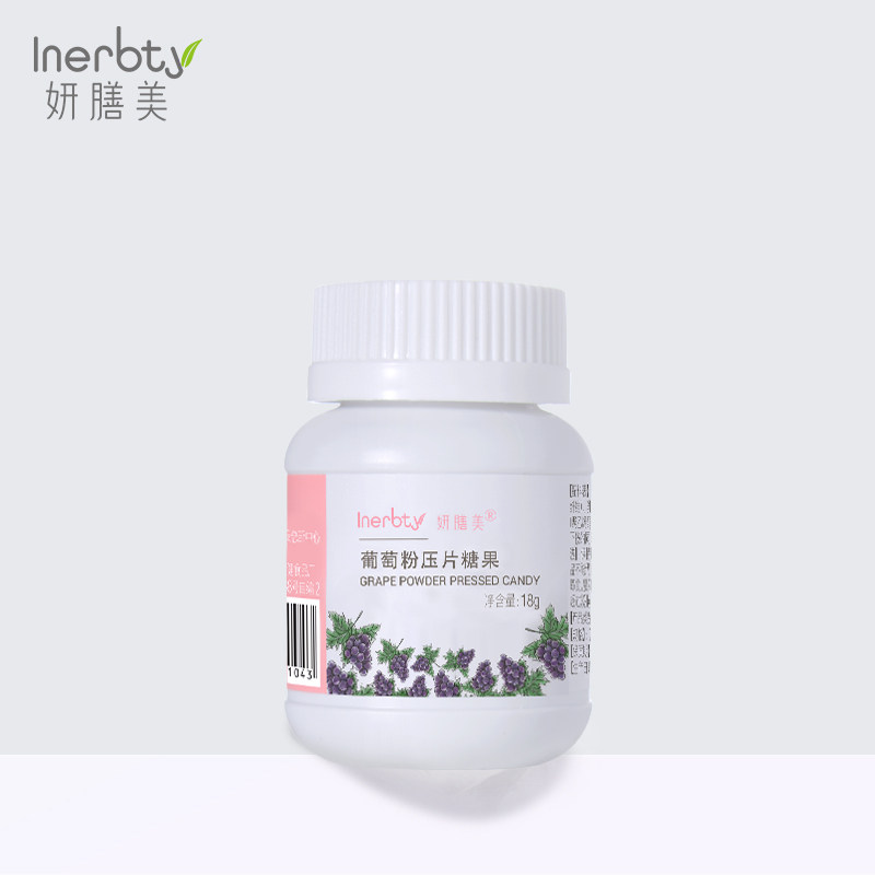 Inerbty/研膳美 葡萄粉壓片糖果富含蝦青素 VE 原花青素OPC伊的家在類目 保健食品/膳食營養補充食品, 普通膳食營養食品, 其他膳食營養補充食品, 其他膳食營養補充劑中 - 來自Buy2taobao.com提供專業的淘寶代購服務