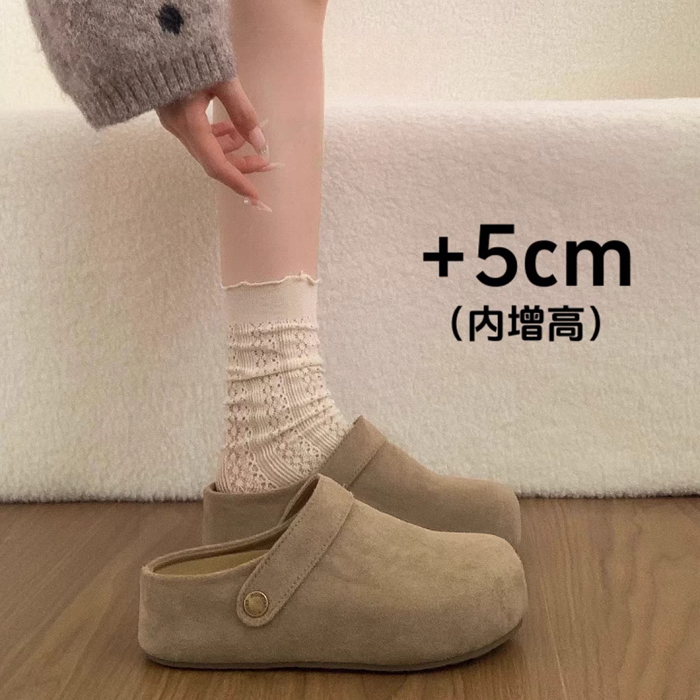 复古法式包头半拖鞋女外穿2026新款春季内增高厚底两穿勃肯凉拖鞋