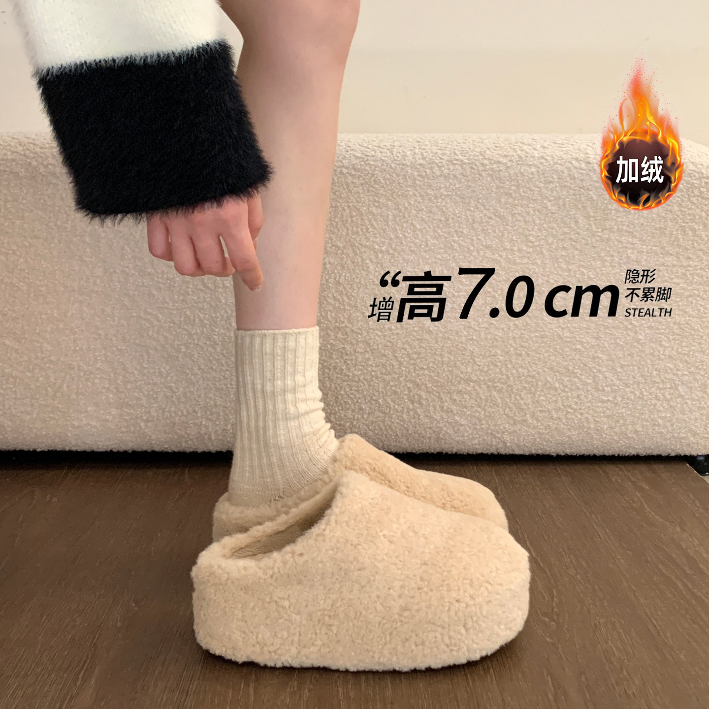 厚底增高加绒勃肯鞋包头半拖棉拖鞋女冬外穿2025新款懒人毛毛拖鞋,女鞋,毛毛鞋,淘宝优惠券,粉丝福利购,淘宝优惠卷