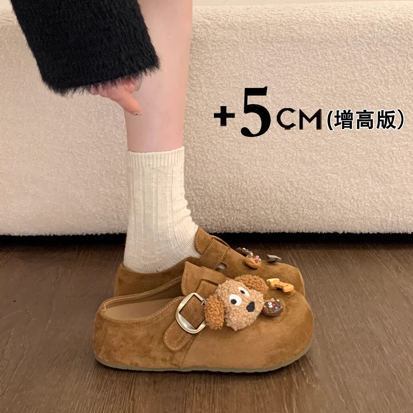 厚底内增高可爱勃肯鞋一脚蹬博肯鞋包头半拖鞋女外穿2026新款春季