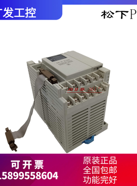 松下PLC AFPX-E16X E16R E30R E30T E30TD AFPX0E24R AFPX0E40RD