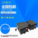 0HD22 235 200CN 0HB22 6ES7 232 西门子PLC 0XA8 0XB8 0KD22