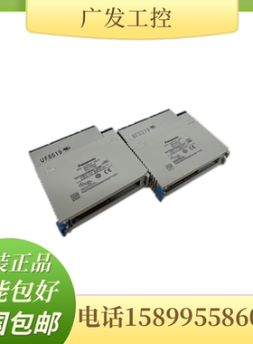 二手松下模块 FP2-RTD MW MCU SDU PN2AN AD8 AD8V1 AD8X